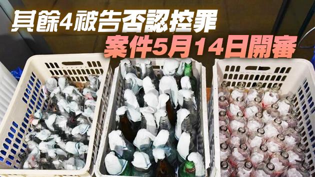 灣仔武器庫案5人被控串謀縱火 1人認罪還柙候判