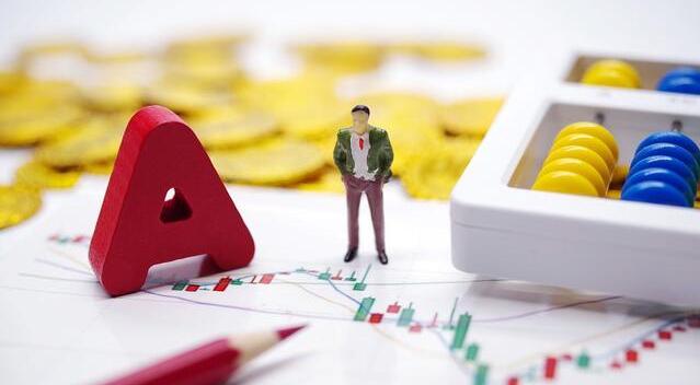 【A股收評】三大指數漲跌互現 創指強勢漲0.7% 