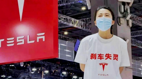 鄭州鄭東新區市監局：責令特斯拉無條件提供事故前半小時完整行車數據