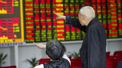 【商報快評】A股終於硬氣了一次