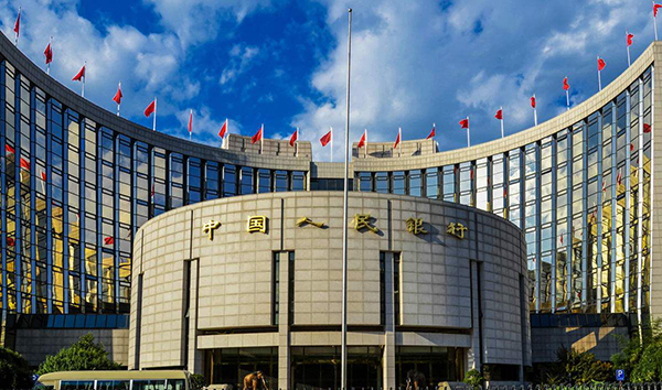 【財經觀察】中國實際利率創出最低水準