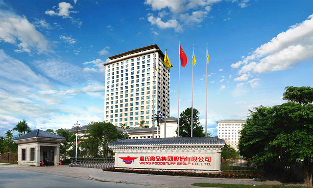 溫氏股份2020年營收增長2.45% 擬現金分紅12.75億元