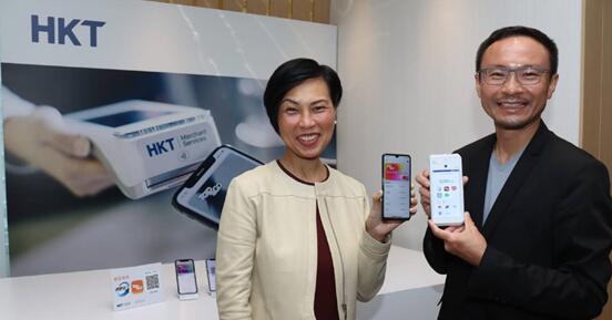 Tap & Go：使用消費券豁免租借費及交易費