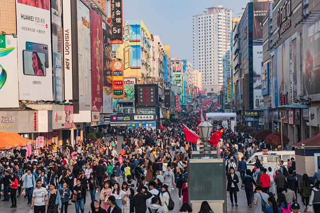 國家稅務總局：「五一」假期旅遊消費潛力充分釋放 商品消費態勢持續向好