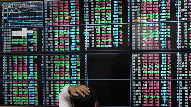 台股大跌232點 航運鋼鐵重災區