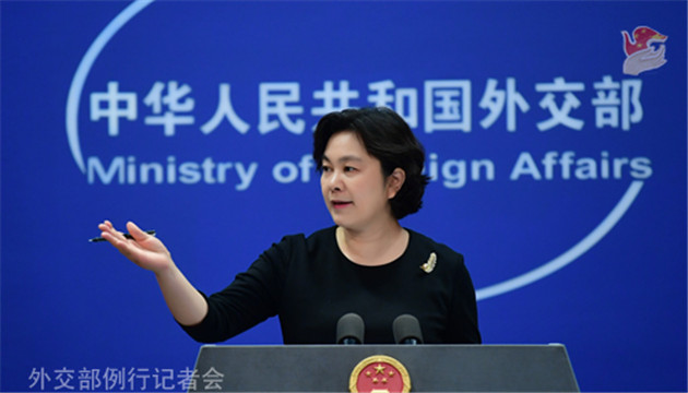 美擬撥款8543億同華競爭 外交部：望美方理性看待中國發展