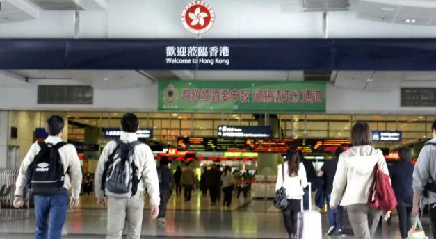 外交部駐港公署發布中國人證件辦證常見問題問答