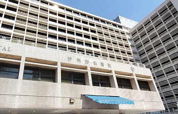 伊利沙伯醫院一兒科病房4病童對鼻病毒/腸病毒呈陽性反應