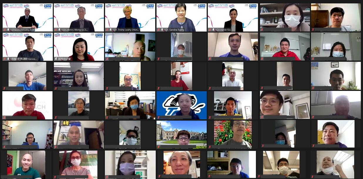 逾160名體育界人士參與「從守護兒童政策加強體育機構管治」網上論壇