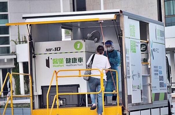 港府要求曾身處25個地方人士強檢 6處所涉變種病毒再上榜