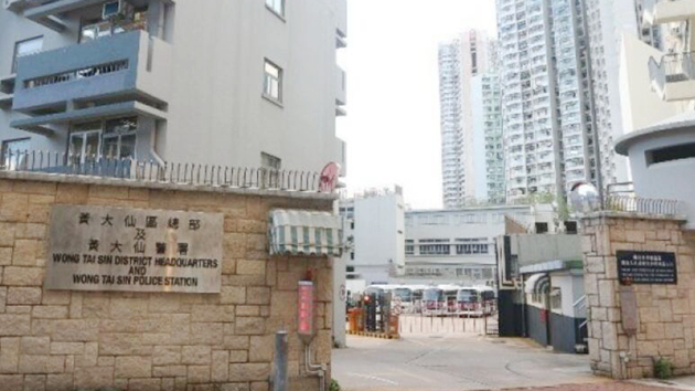 警方黃大仙打擊街頭聚賭 拘3女1男