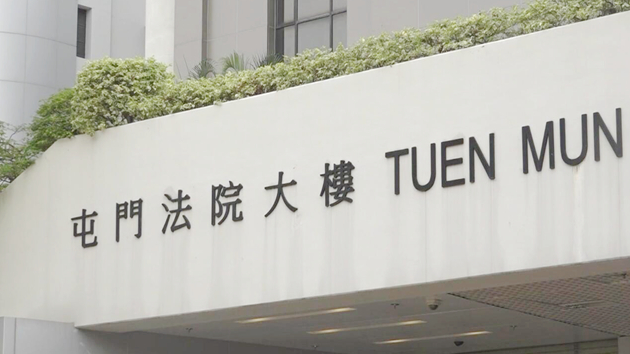 藥房集團消毒酒精違例銷售 被判罰款7000至3.1萬元