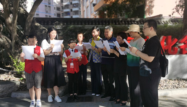 【中共百年 深圳故事】深圳老年大學·灣畔學堂走進文化名人大營救紀念館