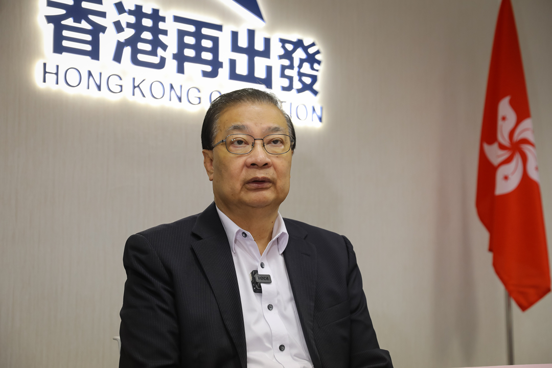 譚耀宗：「結束一黨專政」口號若涉顛覆含意應禁止