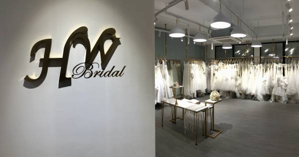 【購物】歐美名牌婚紗開倉 加一蚊多一件