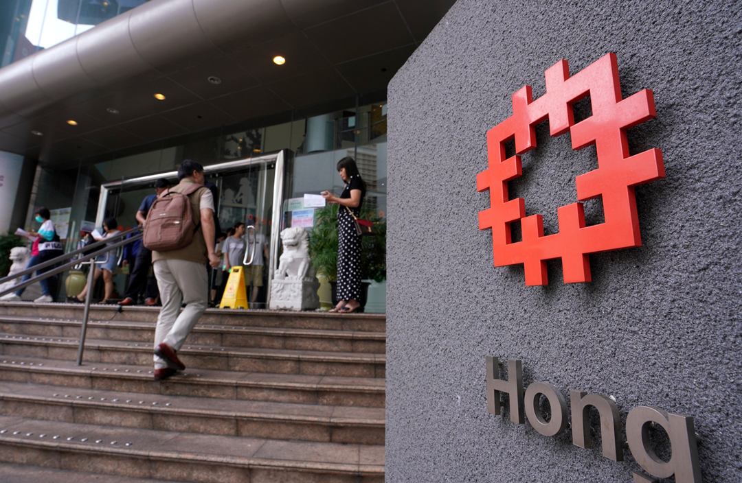 房屋委員會歡迎及支持「疫苗假期」的安排