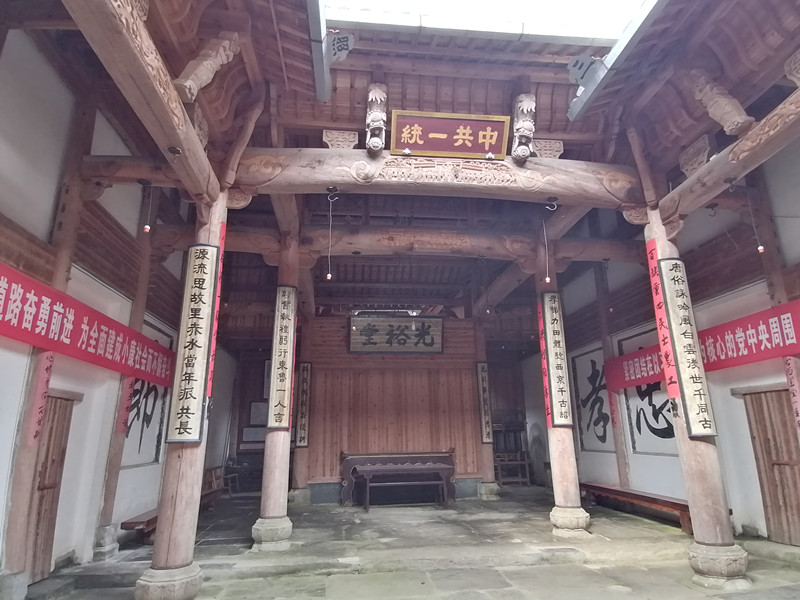 【中共百年故事】祁門之崢嶸歲月