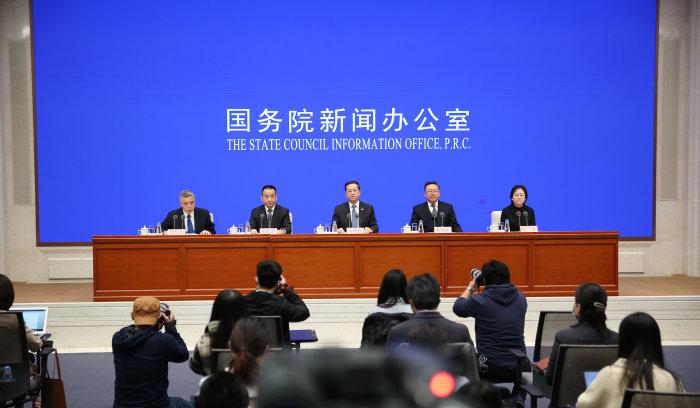 中國三期人權行動計劃實現