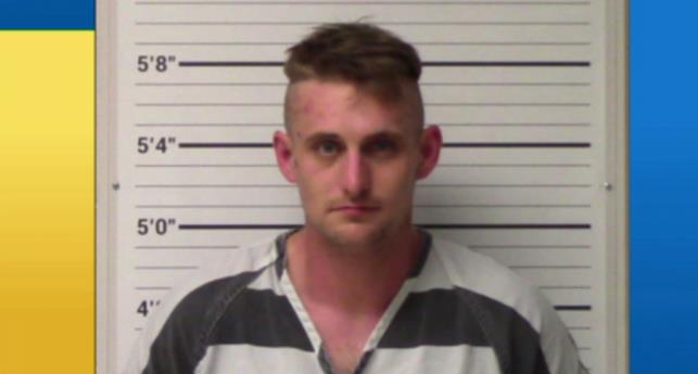 美國德州一男子因涉嫌計劃大規模槍擊事件被捕