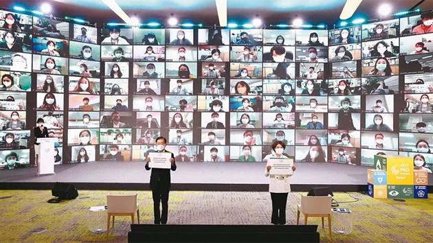 P4G峰會在首爾閉幕 呼籲共克疫情和氣候危機