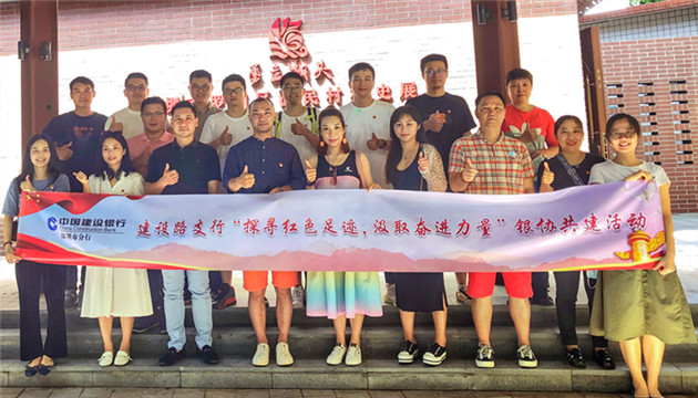 【中共百年 深圳故事】香港龍崗青年總會多維聯動助港青融入大灣區