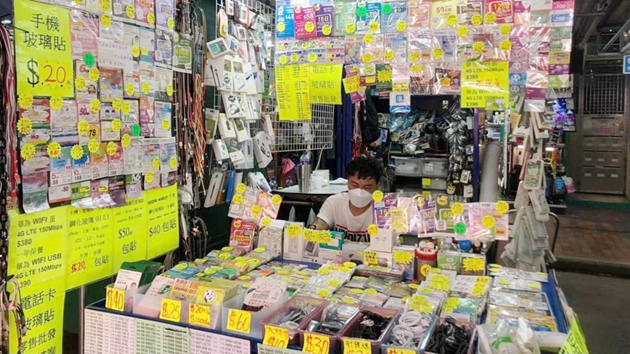 電話卡實名登記制度今日刊憲 9月1日生效