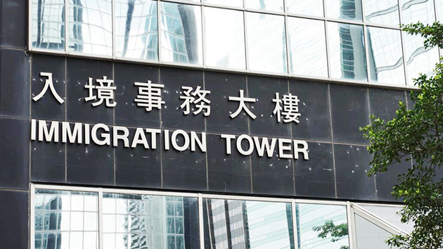 2名非法勞工被判入獄15個月