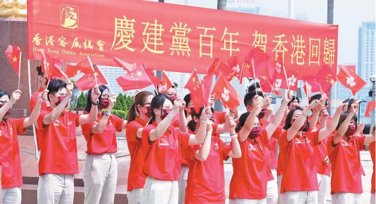 客屬總會動員數百人獻唱名曲 錄製MV慶建黨百周年