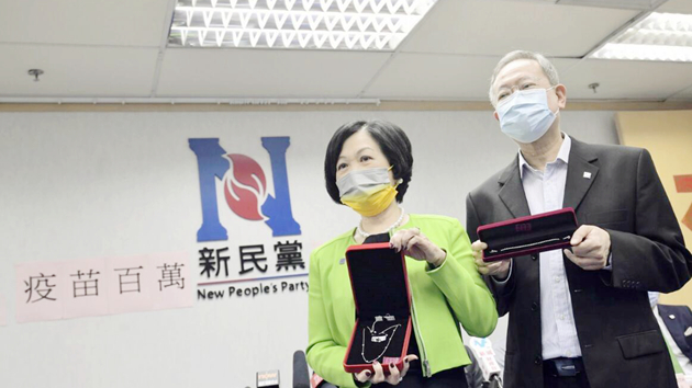 新民黨公布打針抽獎詳情 盡早接種疫苗可參加3次