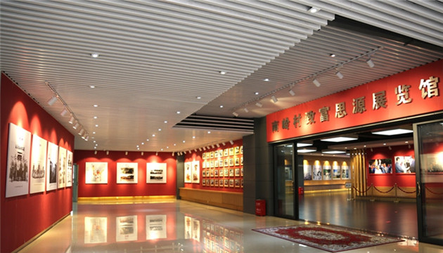 【中共百年 深圳故事】深圳「四史」學習教育實踐基地續寫「春天的故事」