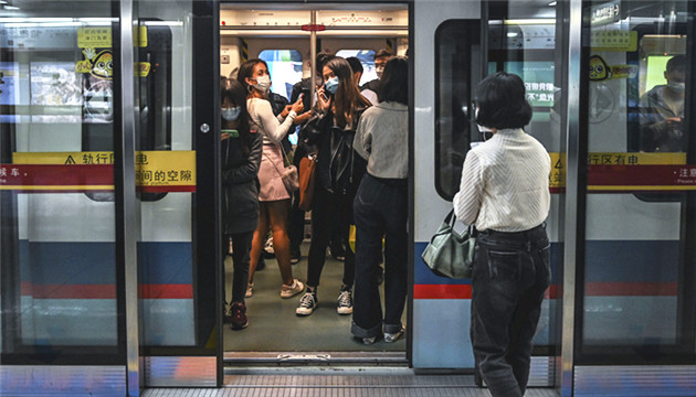 廣州公布新增確診病例4例詳情