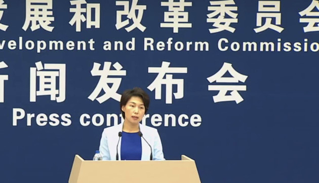 國家發改委：推進實施深圳、上海浦東綜合改革試點