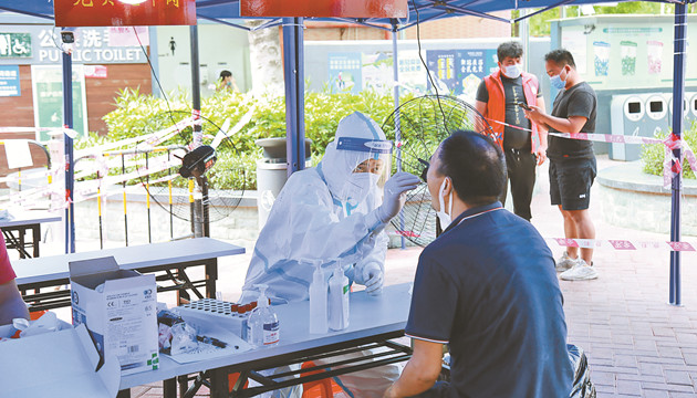 深圳市人社局：勞動者拒檢核酸 單位可拒其上班