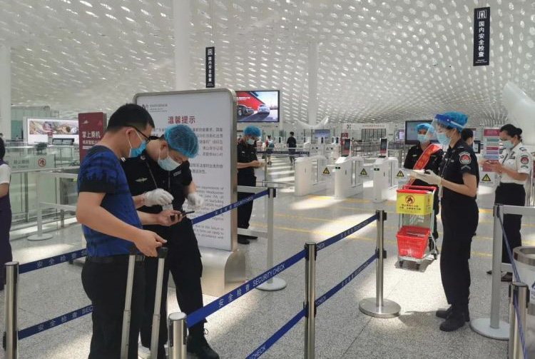 今日13時起 進入深圳機場航站樓需持48小時內核酸檢測陰性證明