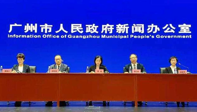 廣州新增2例境內確診病例 為集中隔離酒店發現