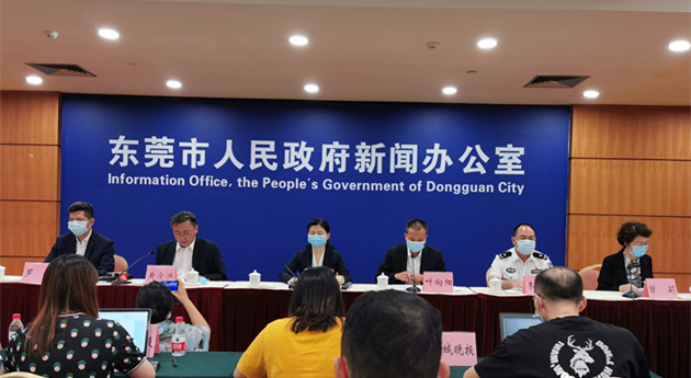 東莞新增1例新冠確診病例   排查出163名密接者已隔離觀察