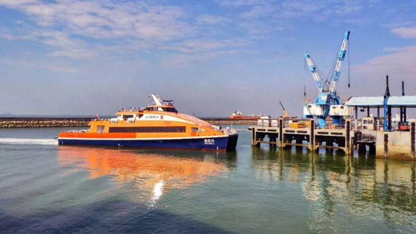 深圳機場碼頭即日起往返珠海九洲港船班臨時停航