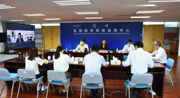 深港聯合「出海」，研討全球招商