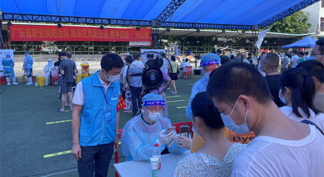 荔灣區、海珠區代表講述防疫一線故事