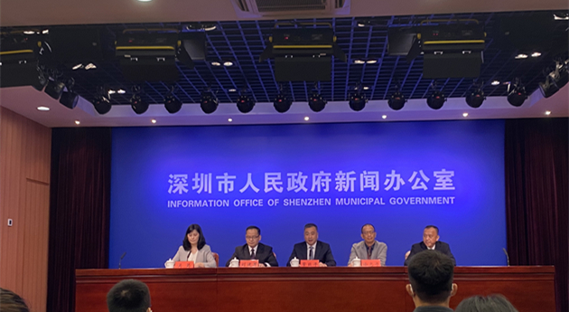 6月19日深圳無新增本土確診病例