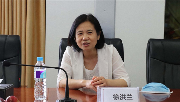 湖北省武漢市副市長徐洪蘭被「雙開」