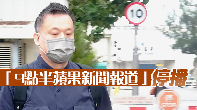 消息指《蘋果日報》動新聞總監張志偉已辭職