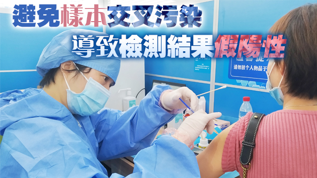 連續三日「零新增」 廣州再有11名確診患者出院