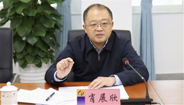 肖展欣任廣東中山代市長