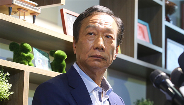 台積電繞過復星購買疫苗？郭台銘：報道不實