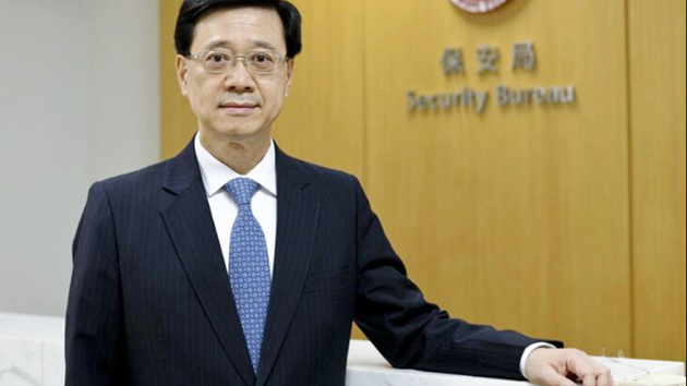 李家超：香港的安全回來了 但仍面臨「三危險」