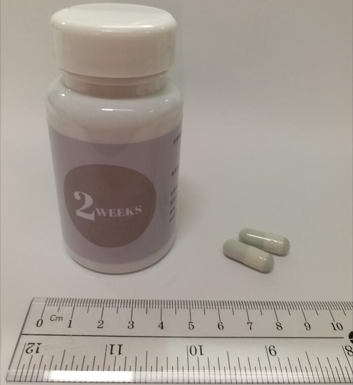 衛生署呼籲市民不應購買或服用含有未經標示並已被禁用成分的減肥產品