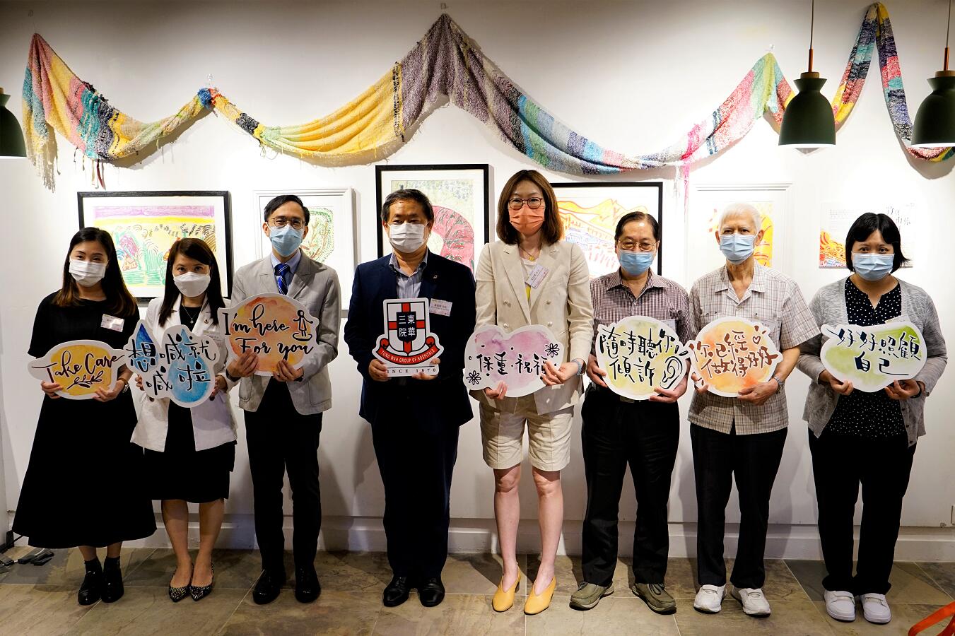 東華三院「圓滿人生服務」與中大社會工作學系發布支援服務研究成果