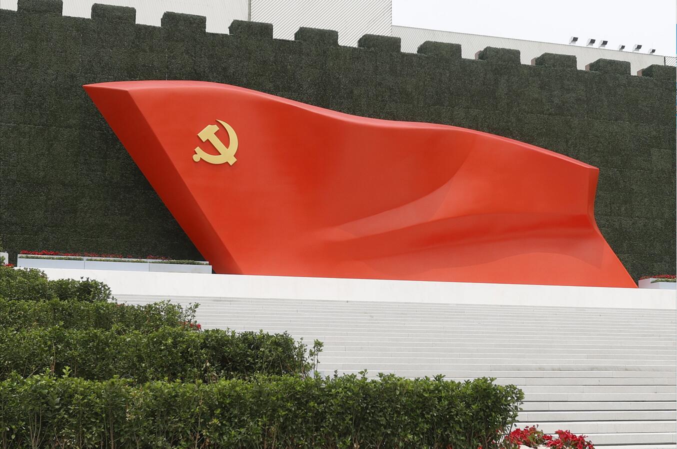 貢獻智慧力量 樹立成功典範——外國人士热议中共百年历程的世界意義