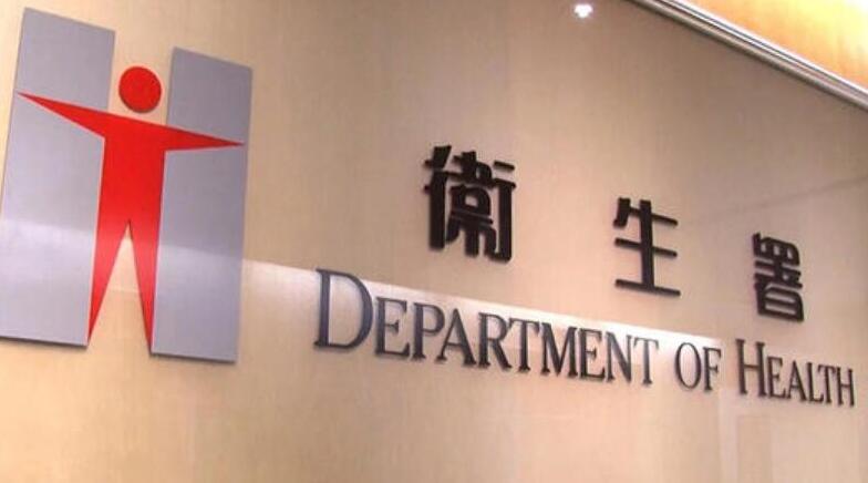 卫生署：截至上周末沒有死亡個案顯示與接種有關聯